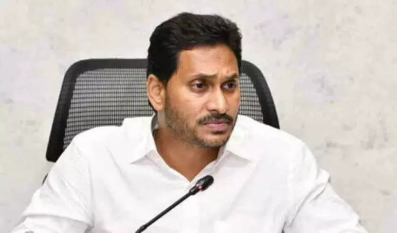 वाईएसआर कांग्रेस ने मेडिकल कॉलेजों के निजीकरण के खिलाफ शुरू किया एक करोड़ हस्ताक्षर अभियान वाईएसआर कांग्रेस ने मेडिकल कॉलेजों के निजीकरण के खिलाफ शुरू किया एक करोड़ हस्ताक्षर अभियान