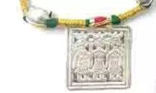 Ahoi Ashtami 2025: अहोई अष्टमी पर स्याहु माला क्यों पहनी जाती है? जानें इसे धारण करने की सही विधि Ahoi Ashtami 2025: अहोई अष्टमी पर स्याहु माला क्यों पहनी जाती है? जानें इसे धारण करने की सही विधि