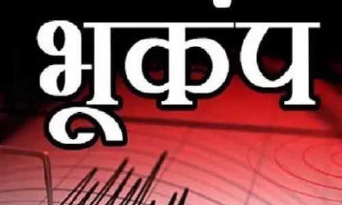 फिलीपींस में आया भूकंप, जनहानि नहीं होने की खबर