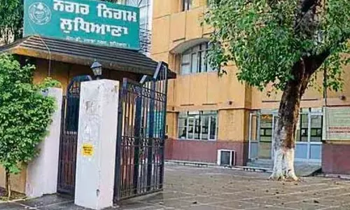 Ludhiana: वित्तीय एवं औद्योगिक सलाहकार बैठक में 700 से अधिक विकास प्रस्ताव पेश किए जाएंगे