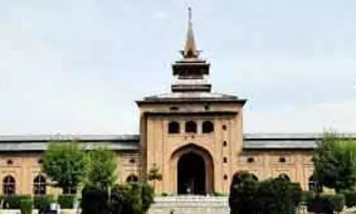 जामिया मस्जिद श्रीनगर में दूसरी वार्षिक सीरा प्रतियोगिता आयोजित की गई जामिया मस्जिद श्रीनगर में दूसरी वार्षिक सीरा प्रतियोगिता आयोजित की गई