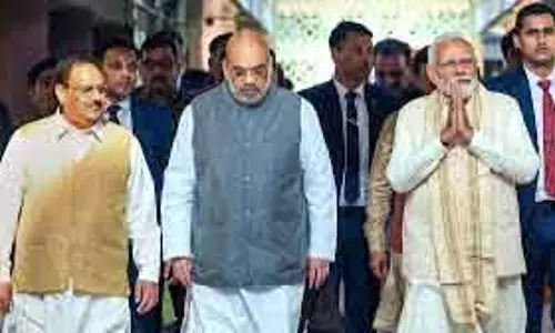 राज्यसभा चुनाव से पहले एनसी ने की अहम रणनीति बैठक राज्यसभा चुनाव से पहले एनसी ने की अहम रणनीति बैठक