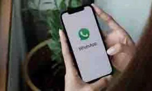 WhatsApp: इन तरीकों से डिलीट हुई चैट करें रिकवर WhatsApp: इन तरीकों से डिलीट हुई चैट करें रिकवर