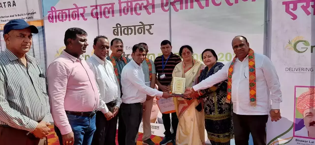 Bikaner: एग्रो और उद्योग जगत में नई उम्मीदों का संचार, एक्सपो संपन्न Bikaner: एग्रो और उद्योग जगत में नई उम्मीदों का संचार, एक्सपो संपन्न