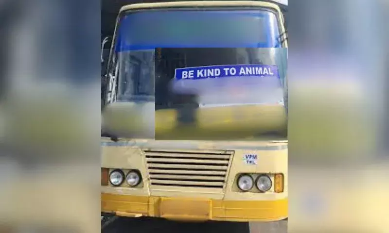 Sikkim सरकार की पशु संरक्षण पहल