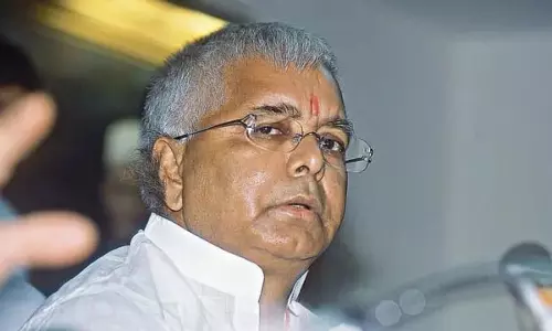 लालू यादव को बड़ा झटका लालू यादव को बड़ा झटका