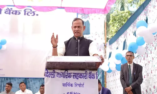 New Delhi: मंत्री और कर्मचारियों के लिए सहकारी बैंकों में खाता खोलने की पहल
