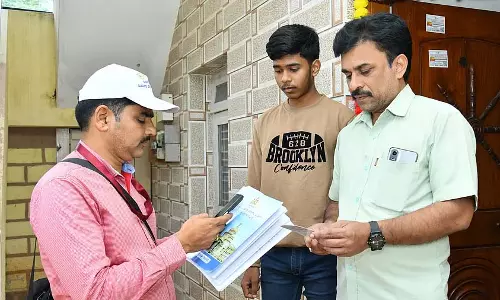सामाजिक-शिक्षा सर्वेक्षण: डिजिटल जानकारी को डेटा सेंटर में संग्रहित किया जाएगा सामाजिक-शिक्षा सर्वेक्षण: डिजिटल जानकारी को डेटा सेंटर में संग्रहित किया जाएगा