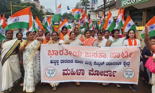 भाजपा महिला मोर्चा ने NCW से कर्नाटक का दौरा करने का आग्रह किया भाजपा महिला मोर्चा ने NCW से कर्नाटक का दौरा करने का आग्रह किया