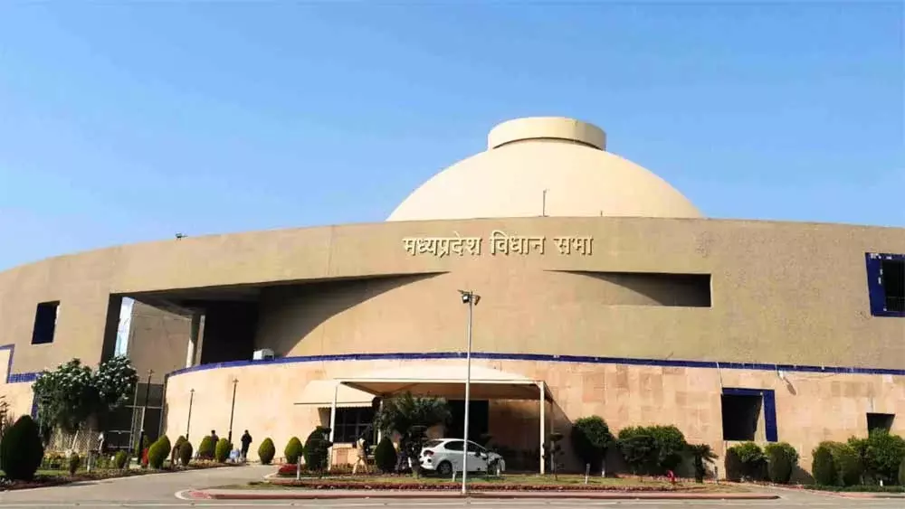 Bhopal: वीडियो कॉन्फ्रेंसिंग से विधायक कार्यालय होंगे हाई-टेक, MP में नई पहल Bhopal: वीडियो कॉन्फ्रेंसिंग से विधायक कार्यालय होंगे हाई-टेक, MP में नई पहल