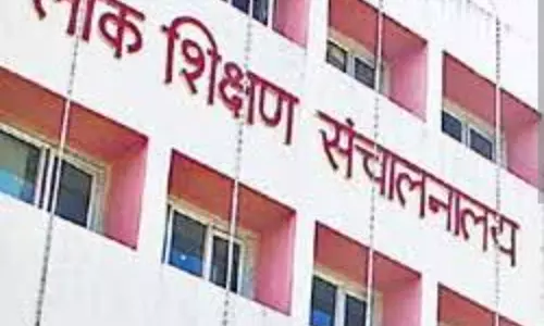 Ujjain: राज्य स्तरीय बालरंग प्रतियोगिता, आज होगी शुरुआत Ujjain: राज्य स्तरीय बालरंग प्रतियोगिता, आज होगी शुरुआत