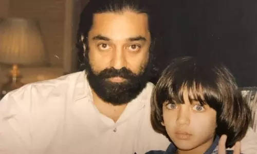 Kamal Haasan  ने बेटी अक्षरा के जन्मदिन पर दिया प्यार भरा संदेश