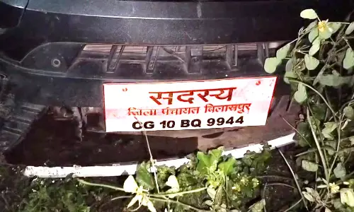 जनप्रतिनिधि की कार से युवक की मौत, बाइक को मारी ठोकर