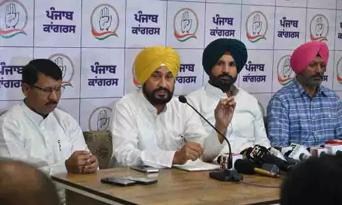 Punjab कांग्रेस आज कैंडल मार्च निकालेगी, भाजपा ने कहा- मुद्दे का राजनीतिकरण किया जा रहा