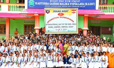 Manipur सरकार ने स्टार्ट-अप योजना आवेदनों में धोखाधड़ी के खिलाफ चेतावनी दी Manipur सरकार ने स्टार्ट-अप योजना आवेदनों में धोखाधड़ी के खिलाफ चेतावनी दी