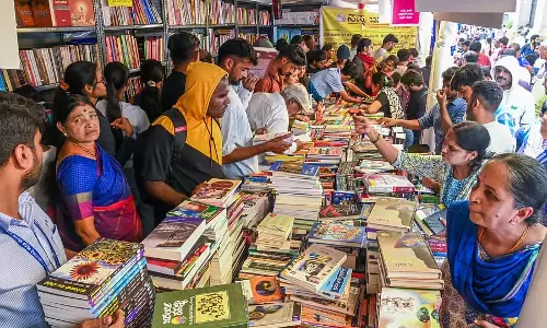 Karnataka ; विधान सौधा परिसर में आयोजित 5 दिवसीय पुस्तक मेले पर 4.50 करोड़ खर्च हुए Karnataka ; विधान सौधा परिसर में आयोजित 5 दिवसीय पुस्तक मेले पर 4.50 करोड़ खर्च हुए
