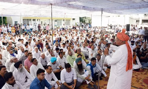 Haryana के आईपीएस अधिकारी वाई पूरन कुमार के निधन पर शोक संवेदनाएं और समर्थन Haryana के आईपीएस अधिकारी वाई पूरन कुमार के निधन पर शोक संवेदनाएं और समर्थन