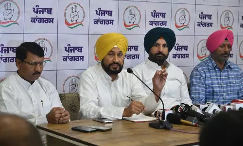 हरियाणा के आईपीएस अधिकारी की आत्महत्या Punjab कांग्रेस आज कैंडल मार्च निकालेगी