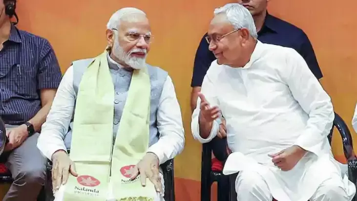 Patna: BJP की रणनीति से हिल गया NDA समीकरण Patna: BJP की रणनीति से हिल गया NDA समीकरण