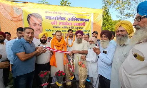 Yamunanagar  मार्केट कमेटी के नए प्रधान का स्वागत