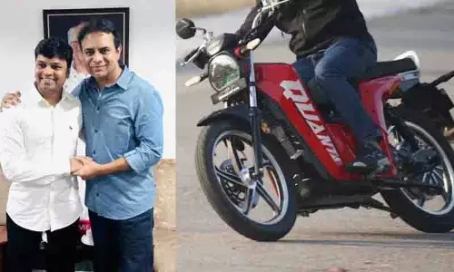 KTR ने सिरसिला से वैश्विक बाजारों तक ग्रेवटन मोटर्स की सफल यात्रा की सराहना की KTR ने सिरसिला से वैश्विक बाजारों तक ग्रेवटन मोटर्स की सफल यात्रा की सराहना की