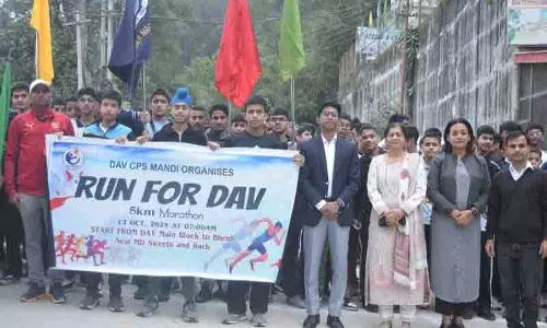 ‘Run for DAV’: फिटनेस को बढ़ावा देने के लिए छात्र और शिक्षक साथ आए