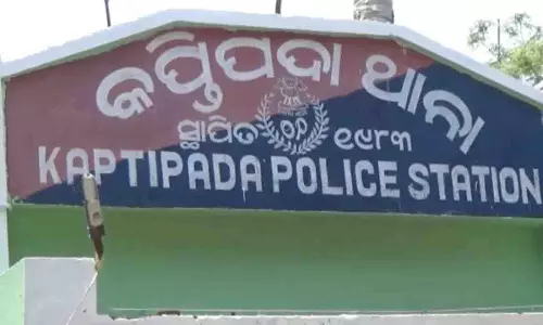 Mayurbhanj: घर में घुसकर नकाबपोशों ने बुजुर्ग दंपत्ति को बनाया निशाना