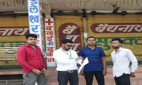 राजिम में मेडिकल स्टोर सील, नकली कफ सिरप जब्त राजिम में मेडिकल स्टोर सील, नकली कफ सिरप जब्त