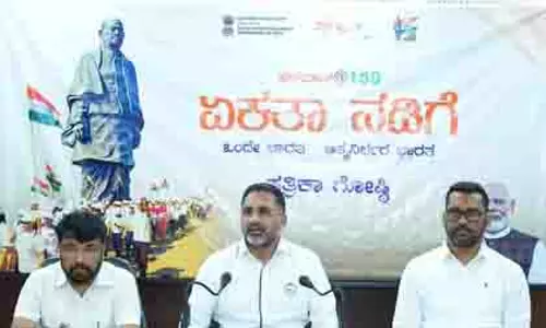 कर्नाटक BJP करेगी सरदार पटेल के आदर्शों को समर्पित राज्यव्यापी पदयात्रा
