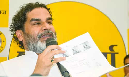 बिहार विधानसभा चुनाव: जन सुराज ने दूसरी लिस्ट की जारी, 65 उम्मीदवारों के नाम शामिल