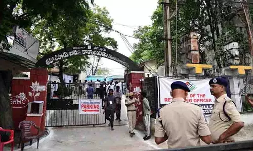 Hyderabad: जुबली हिल्स उपचुनाव के लिए नामांकन प्रक्रिया शुरू