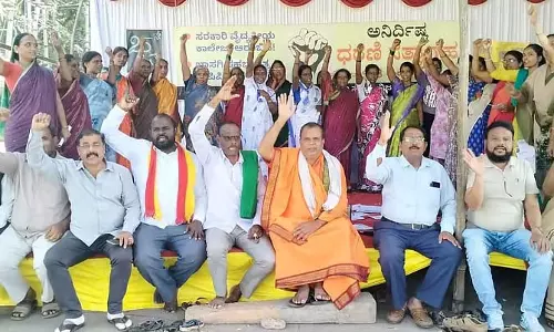 Vijayapura : कॉलेज में विरोध प्रदर्शन के 26 दिन पूरे