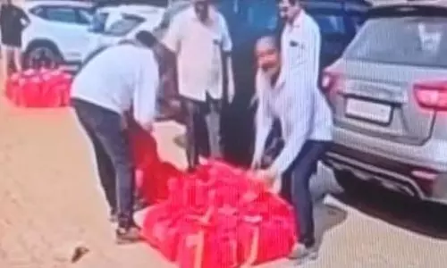 भारतमाला प्रोजेक्ट घोटाला, EOW ने 10 आरोपियों के खिलाफ पेश किया चालान भारतमाला प्रोजेक्ट घोटाला, EOW ने 10 आरोपियों के खिलाफ पेश किया चालान
