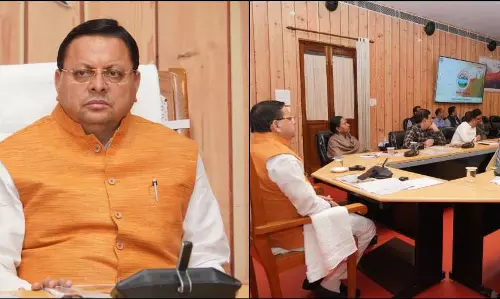Dehradun: आठ प्रस्तावों के साथ धामी कैबिनेट ने लिए महत्वपूर्ण फैसले Dehradun: आठ प्रस्तावों के साथ धामी कैबिनेट ने लिए महत्वपूर्ण फैसले