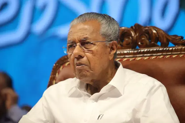 Kerala : लवलीन कंपनी ने मुख्यमंत्री के बेटे को ब्रिटेन में पढ़ाई के लिए पैसे दिए