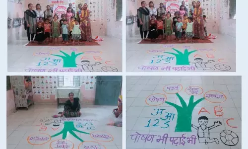पोषण भी, पढ़ाई भी - शिक्षा और स्वास्थ्य का अद्भुत संगम पोषण भी, पढ़ाई भी - शिक्षा और स्वास्थ्य का अद्भुत संगम
