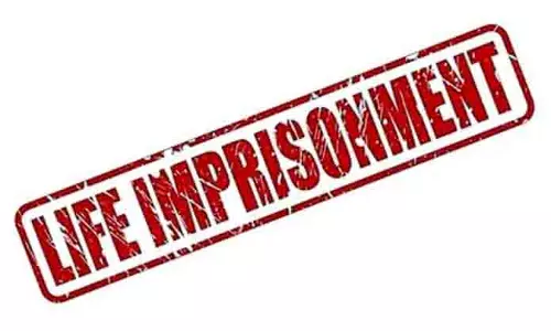 JAMMU: सरपंच की हत्या के मामले में अदालत ने आजीवन कारावास की सजा सुनाई