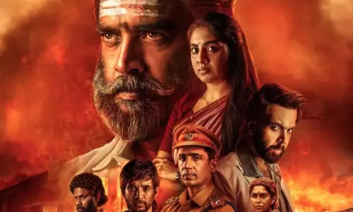 R. Madhavan — गुलशन देवैया की श्रृंखला Legacy का फर्स्ट लुक जारी, OTT पर दस्तक कब?