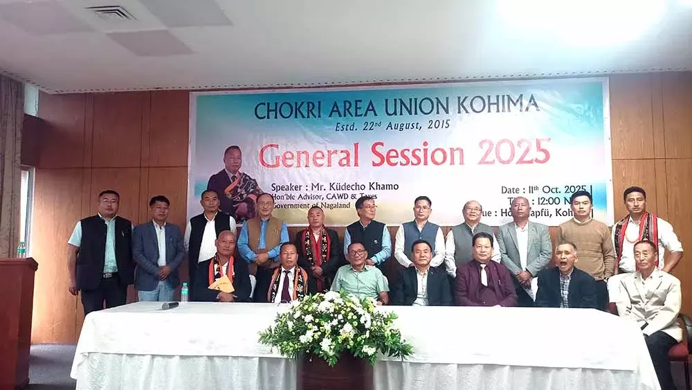 चोकरी एरिया यूनियन Kohima का सामान्य अधिवेशन आयोजित चोकरी एरिया यूनियन Kohima का सामान्य अधिवेशन आयोजित