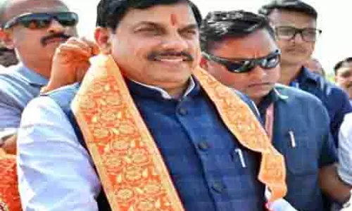 Madhya Pradesh स्थापना दिवस उद्योग और रोजगार थीम पर मनाएगा