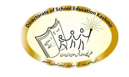 SED ने कक्षा 8 की आंतरिक परीक्षाओं की घोषणा की