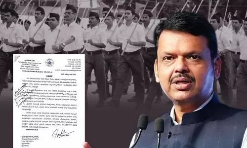 सीएम फडणवीस ने खड़गे की RSS पर प्रतिबंध लगाने की मांग पर सीधी बात कही सीएम फडणवीस ने खड़गे की RSS पर प्रतिबंध लगाने की मांग पर सीधी बात कही
