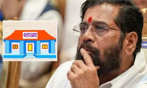 शिक्षा विभाग का कहना है कि मुख्यमंत्री सुंदर स्कूल योजना बंद हो सकती