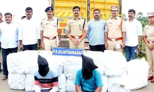 Kothagudem में 2.5 करोड़ रुपये का गांजा जब्त, दो गिरफ्तार