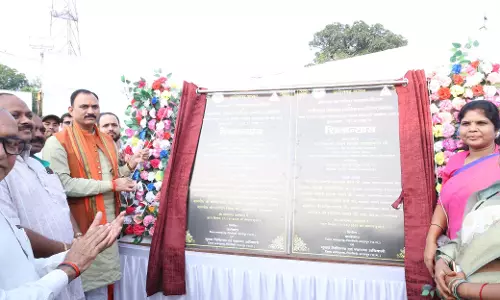 मनेंद्रगढ़ में 220 बेड अस्पताल और स्वास्थ्य अधिकारी भवन का शिलान्यास