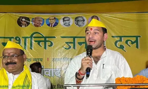 तेज प्रताप यादव महुआ सीट से चुनाव लड़ेंगे.. उनकी पार्टी ने उम्मीदवारों की घोषणा की