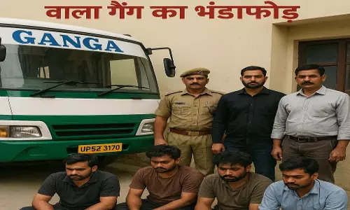 फर्जी: बस परमिट जालसाजी गिरोह का पर्दाफाश, दो गिरफ्तार