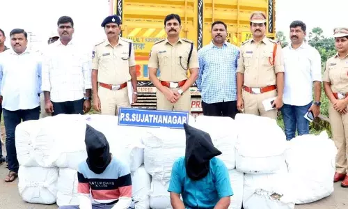 कोठागुडेम में 2.50 करोड़ रुपये मूल्य का गांजा जब्त, दो तस्कर गिरफ्तार