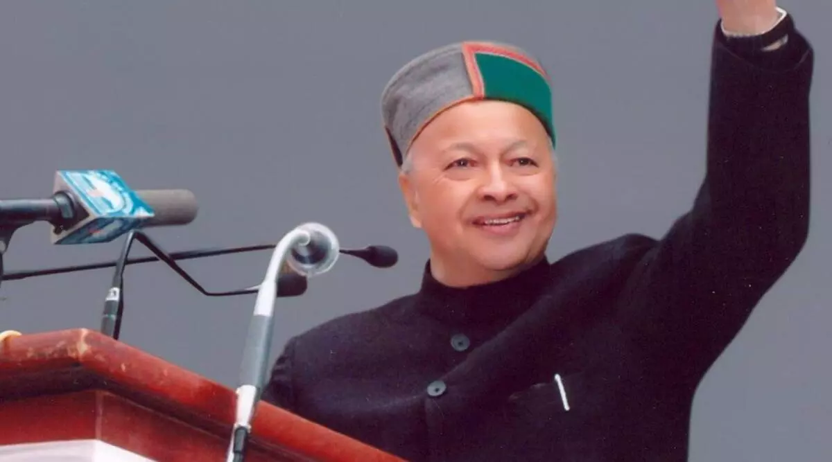 Shimla: जनता के दिलों में बसे वीरभद्र सिंह, उनके योगदानों की चर्चा Shimla: जनता के दिलों में बसे वीरभद्र सिंह, उनके योगदानों की चर्चा