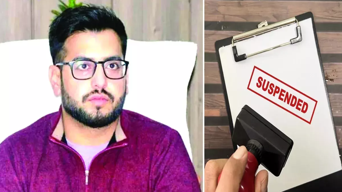 Rajouri: खराब प्रदर्शन पर राजौरी में तीन बीडीओ पर कार्रवाई Rajouri: खराब प्रदर्शन पर राजौरी में तीन बीडीओ पर कार्रवाई